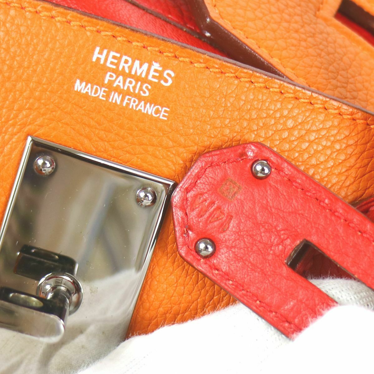 HERMES Haut A Courroies 50  aptiques by Authentic PreOwned