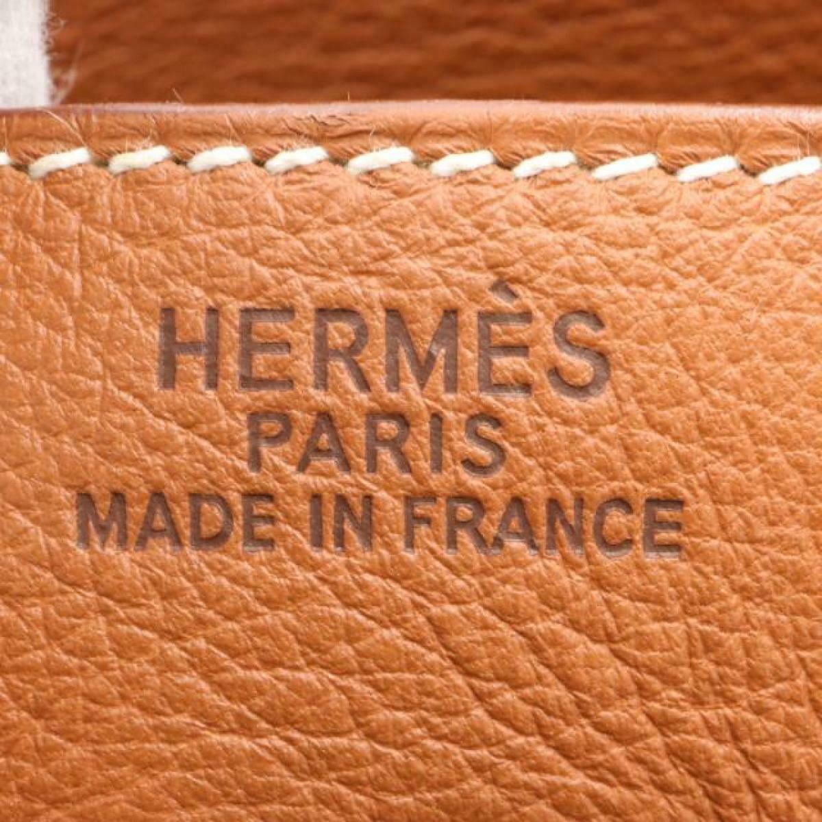 HERMES HAUT A COURROIES 55 - aptiques by Authentic PreOwned